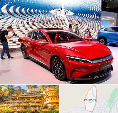 تعمیرگاه خودرو چینی در دربند