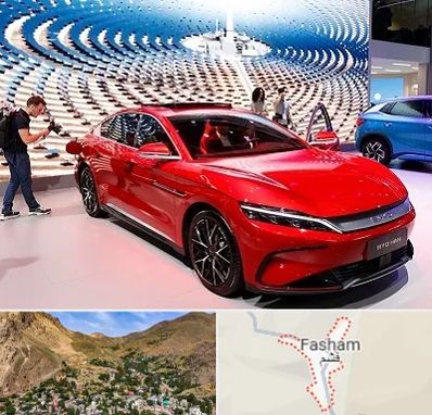 تعمیرگاه خودرو چینی در فشم