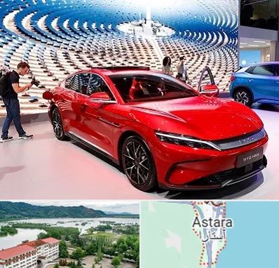 تعمیرگاه خودرو چینی در آستارا