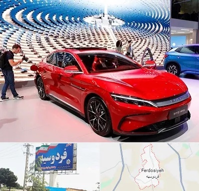 تعمیرگاه خودرو چینی در فردوسیه شهریار