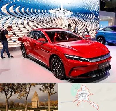 تعمیرگاه خودرو چینی در تویسرکان