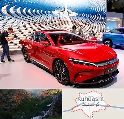 تعمیرگاه خودرو چینی در کوهدشت