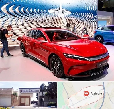 تعمیرگاه خودرو چینی در وحیدیه شهریار