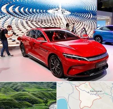 تعمیرگاه خودرو چینی در گچساران
