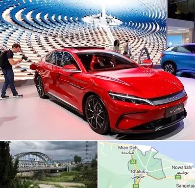 تعمیرگاه خودرو چینی در چالوس