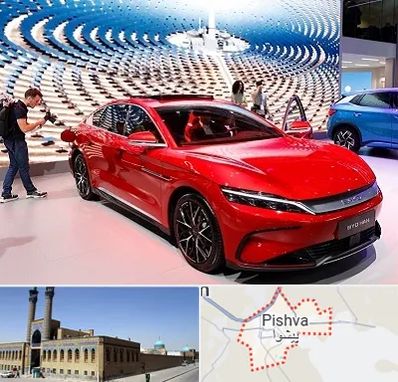 تعمیرگاه خودرو چینی در پیشوا