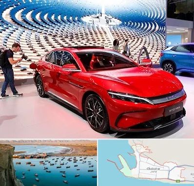 تعمیرگاه خودرو چینی در چابهار