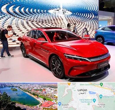 تعمیرگاه خودرو چینی در لاهیجان