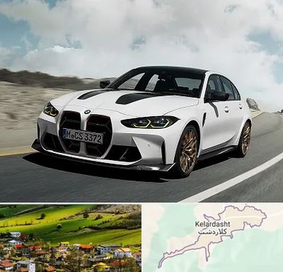 تعمیرگاه بی ام و در کلاردشت