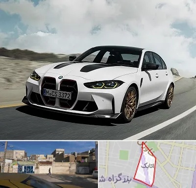تعمیرگاه بی ام و در اتابک