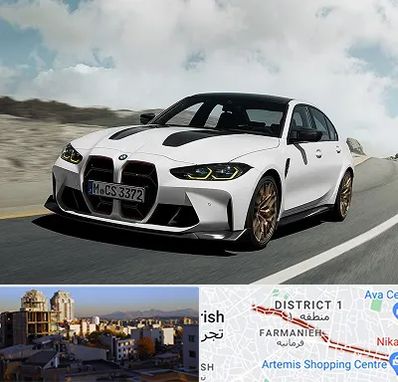 تعمیرگاه بی ام و در فرمانیه 