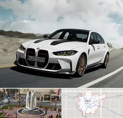 تعمیرگاه بی ام و در زابل