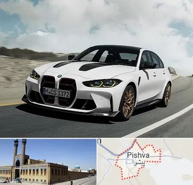 تعمیرگاه بی ام و در پیشوا