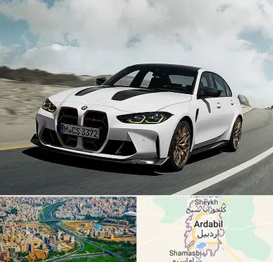 تعمیرگاه بی ام و در اردبیل