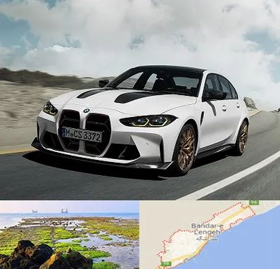 تعمیرگاه بی ام و در بندرلنگه