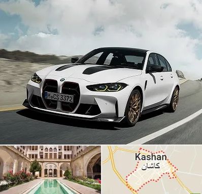 تعمیرگاه بی ام و در کاشان