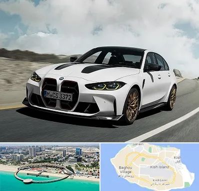 تعمیرگاه بی ام و در کیش