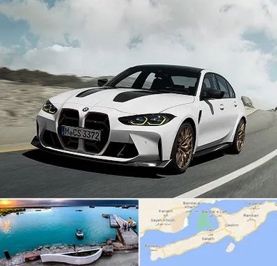 تعمیرگاه بی ام و در قشم