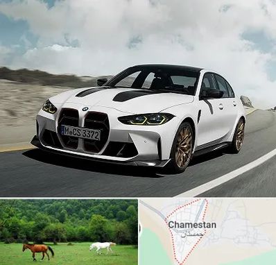 تعمیرگاه بی ام و در چمستان