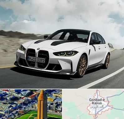 تعمیرگاه بی ام و در گنبد کاووس