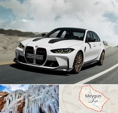 تعمیرگاه بی ام و در میگون