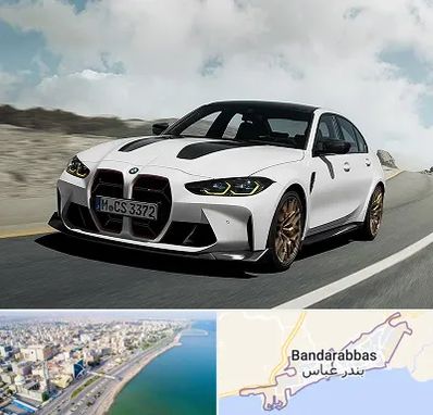 تعمیرگاه بی ام و در بندرعباس