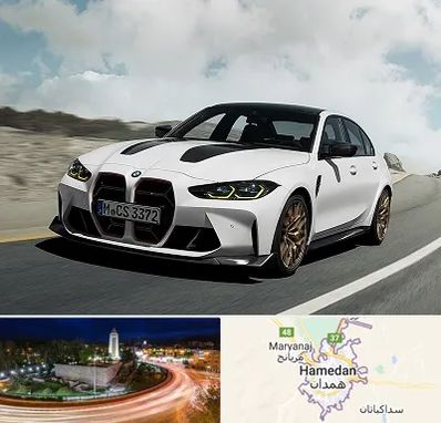 تعمیرگاه بی ام و در همدان