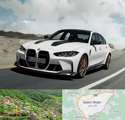 تعمیرگاه بی ام و در قائم شهر