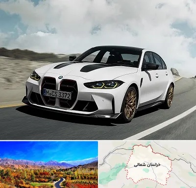 تعمیرگاه بی ام و در خراسان شمالی