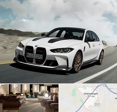 تعمیرگاه بی ام و در چهاردانگه