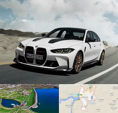 تعمیرگاه بی ام و در مهاباد