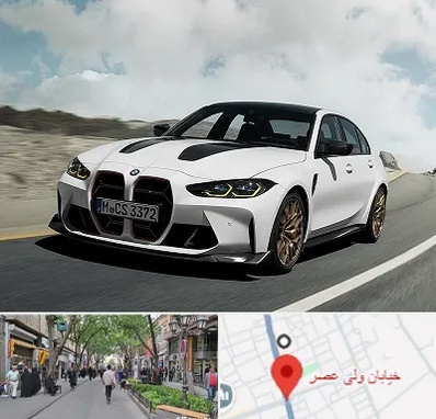 تعمیرگاه بی ام و در ولیعصر شهریار