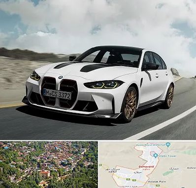 تعمیرگاه بی ام و در دماوند