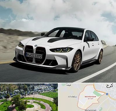 تعمیرگاه بی ام و در مهرشهر کرج 