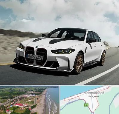 تعمیرگاه بی ام و در محمودآباد