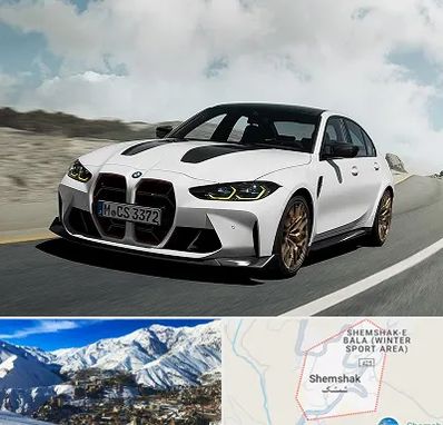 تعمیرگاه بی ام و در شمشک