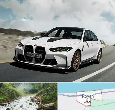 تعمیرگاه بی ام و در رویان