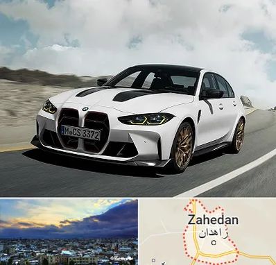 تعمیرگاه بی ام و در زاهدان