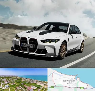 تعمیرگاه بی ام و در نوشهر