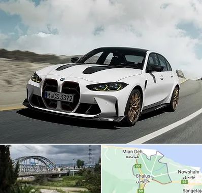 تعمیرگاه بی ام و در چالوس