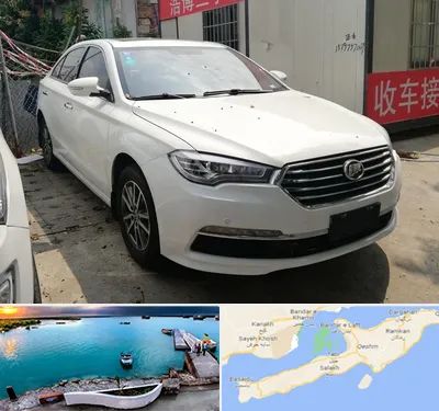 تعمیرگاه لیفان در قشم