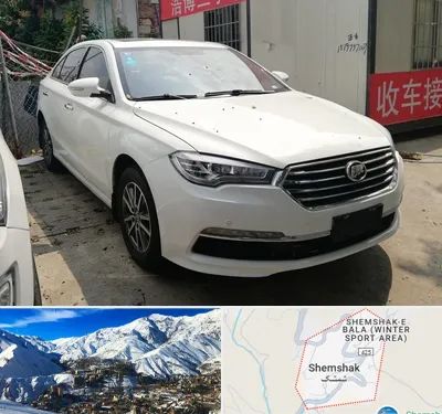 تعمیرگاه لیفان در شمشک