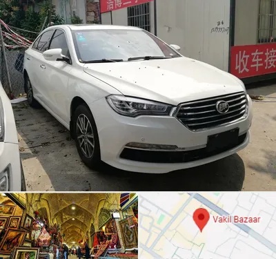 تعمیرگاه لیفان در بازار وکیل شیراز