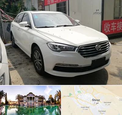 تعمیرگاه لیفان در شیراز