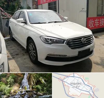 تعمیرگاه لیفان در الیگودرز