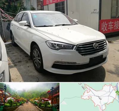 تعمیرگاه لیفان در فومن