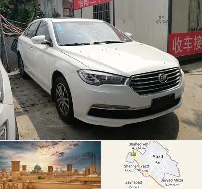 تعمیرگاه لیفان در یزد