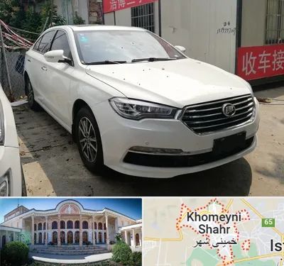 تعمیرگاه لیفان در خمینی شهر