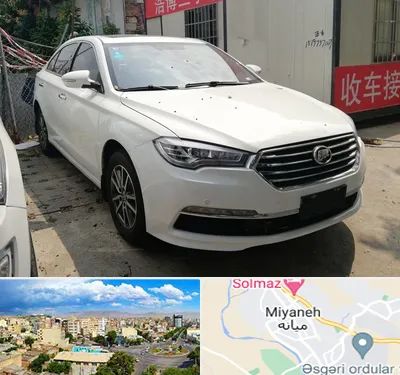 تعمیرگاه لیفان در میانه