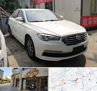 تعمیرگاه لیفان در عطاران قم